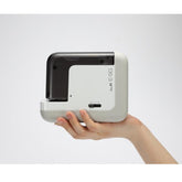 Cucitrice elettrica MAX BH-11F