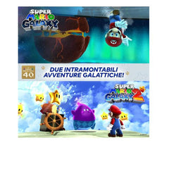 SUPER MARIO