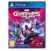 MARVEL'S GUARDIANS GALAXY