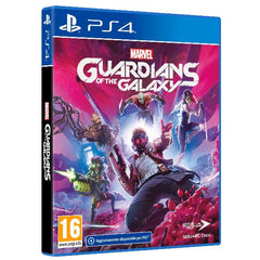 MARVEL'S GUARDIANS GALAXY