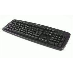 Tastiera ValuKeyboard USB