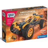 BUGGY E QUAD