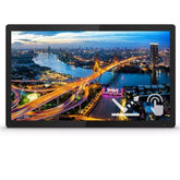 222B1TFL - IP65 H7 METAL FRAME