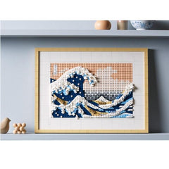 Hokusai - La Grande Onda