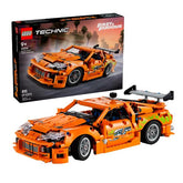 FAST AND FURIOS TOYOTA SUPRA MK4