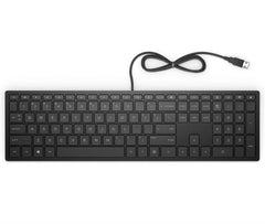 Pavilion Wired Keyboard 300