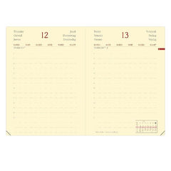 AGENDA DAILY POCKET PREST SILK TURCHESE
