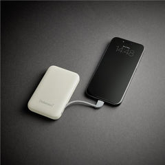 POWER BANK S10000 BEIGE