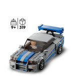 2 Fast 2 Furious Nissan Skyline GT-R (R34)