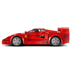 SUPERCAR FERRARI F40