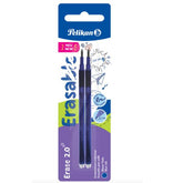 ERASE 2.0