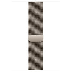 Loop in maglia milanese naturale (46 mm) - S/M