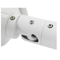 LEVELONE FCS-5092 - TELECAMERA IP 5MP POE