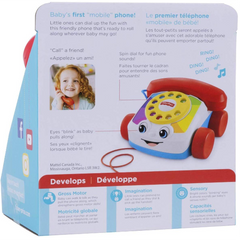Telefono Chiacchierone