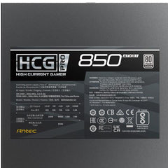 HCG850-PRO-PEC