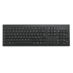 TASTIERA WIRELESS KB150 EQ