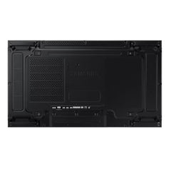 Videowall VMB-U