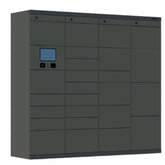 SMART LOCKER LOGILOCK