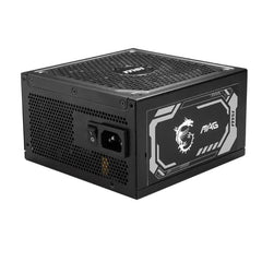 MAG A1250GL PCIE5