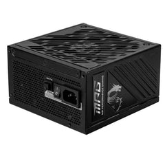MPG A1250GS PCIE5