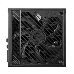 MPG A1250GS PCIE5
