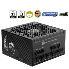 MPG A1250GS PCIE5