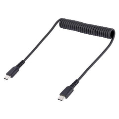 Cavo USB C Ricarica Veloce da 50cm