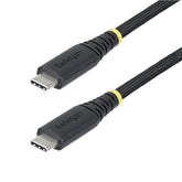 S2CEPR3M-USB-CABLE