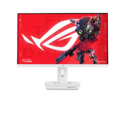 ROG Strix USB Type-C - 27" 2560x1440 BIANCO