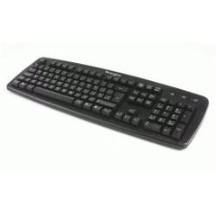 Tastiera ValuKeyboard USB