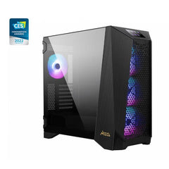 MEG PROSPECT 700R