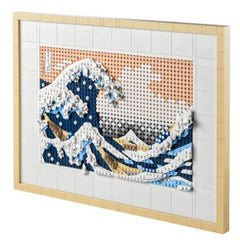 Hokusai - La Grande Onda