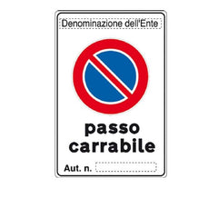 PASSO CARRABILE ALLUMINIO 250X45