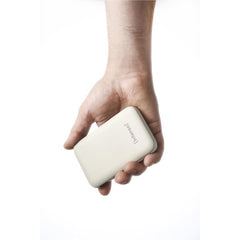 POWER BANK S10000 BEIGE