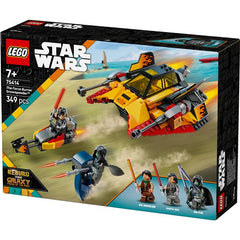 Star Wars Snowspeeder™ Force Burner