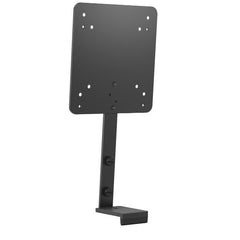 Staffa per monitor HP Mounting Bracket B560 (monitor serie Elite G5, Serie 5 e 7 Pro)