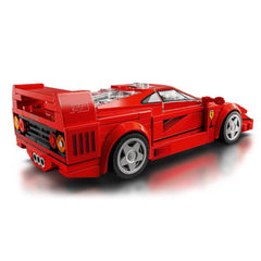 SUPERCAR FERRARI F40