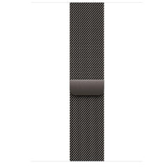 Loop in maglia milanese ardesia (46 mm) - S/M