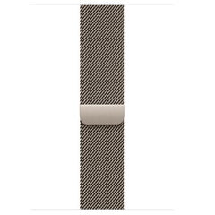 Loop in maglia milanese naturale (40 mm)