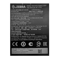 ET4X 10" INTERNAL BATTERY PACK