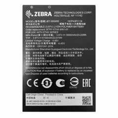 ET4X 8" INTERNAL BATTERY PACK