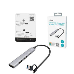 HUB Universale USB-C / USB-A a 4 Porte USB: 1x USB-C (3.2 gen1) + 3x USB 2.0