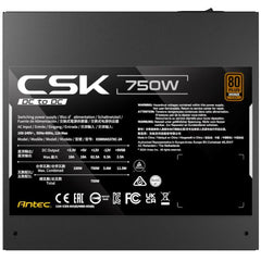 CSK-750DC