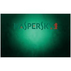 Kaspersky Security for Mail Server