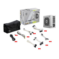 MAG A850GL PCIE5 WHITE