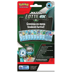 IL MIO PRIMO ACCADEMIA LOTTA - Mazzo Lotte EX - Asst