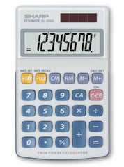 EL-250S
