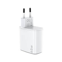 UPTC1USBC65WCTC - 65W GaN Wall Charger + USB-C to USB-C cable [UPTC COLLECTION]