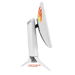 ROG Strix XG27AQ-W